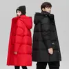 Chaqueta de Plumón de Invierno para Pareja de Longitud Media 90% Plumón de Pato Blanco Mismo Estilo para Hombres y Mujeres Engrosada Resistente al Frío Chaqueta de Invierno para Jóvenes de 30 Grados