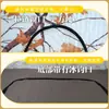 Tienda Personalizada para Pesca en Hielo Camping al Aire Libre Tienda Cálida Estructura Engrosada Tienda de Camuflaje Acolchada Tienda Triangular de Invierno