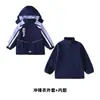 Uniformes Escolares de Primavera y Otoño para Estudiantes de Primaria, Conjuntos Deportivos de Tres Piezas, Uniformes de Jardín de Infancia, Uniformes de Verano, Uniformes de Clase de Primer Grado, Uniformes Escolares Estilo Universitario
