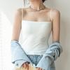 Camisola con Acolchado de Modal para Mujer, Nuevo Hermoso Espalda, Ropa Interior Tubo, Top sin Mangas Todo en Uno