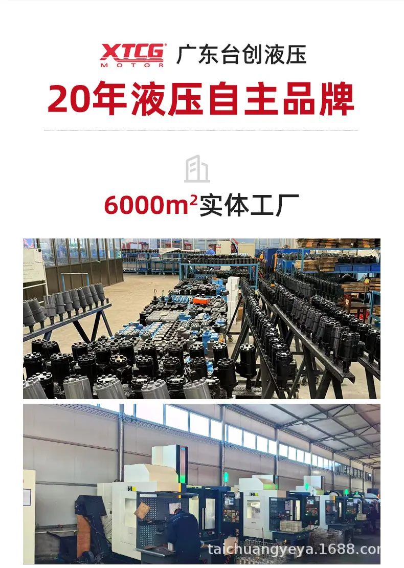 详情_16.jpg