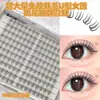 Pestañas Postizas Estilo Coreano Forma de U Estilo Idol para el Rabillo Exterior Estilo Mariposa Sin Pegamento Agradables con la Piel Seguras Reutilizables