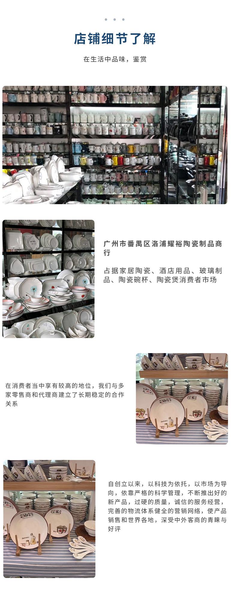 金典公鸡详情 (4).jpg