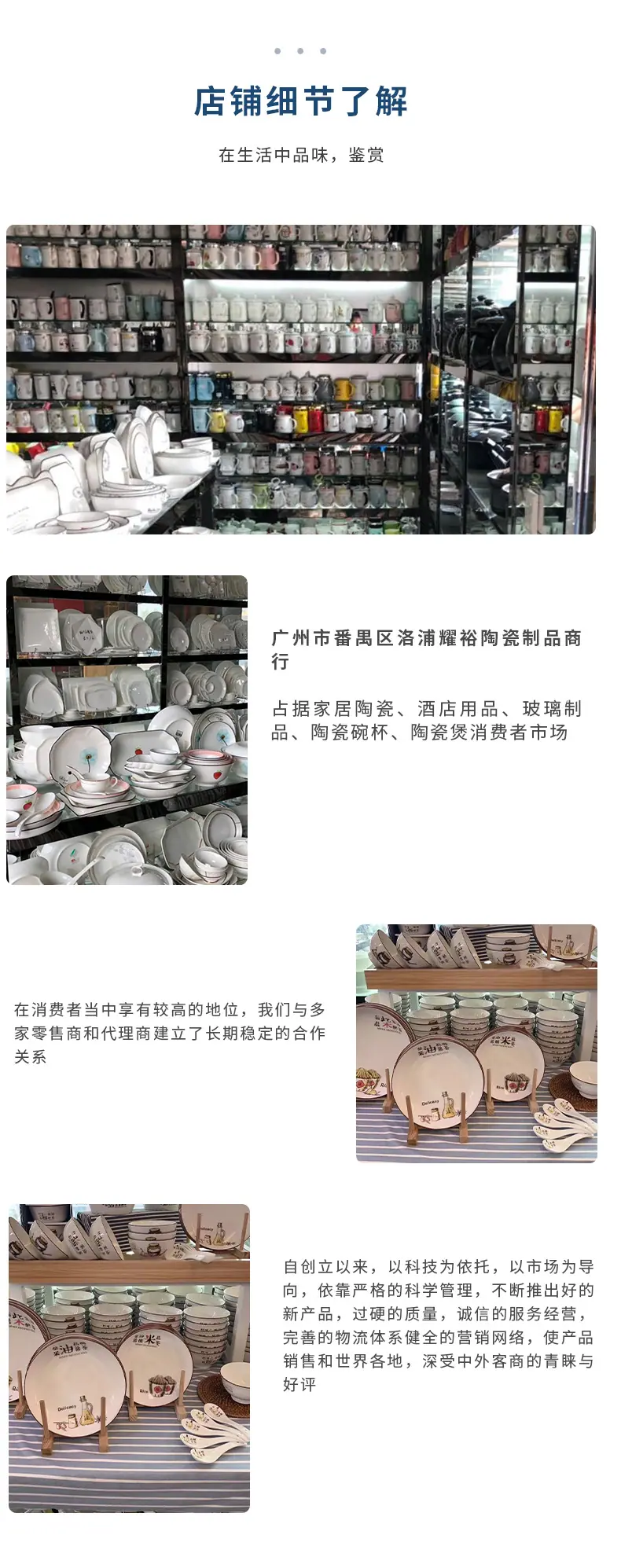 金典公鸡详情 (4).jpg