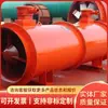 Ventiladores Axiales Serie Fd para Minería, Equipos de Guía de Viento para Minería, Ventiladores para Minería para Ventilación a Larga Distancia en Ingeniería de Túneles