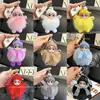 Muñeca con Gafas, Llavero de Coche, Ojos Grandes, Colgante de Bebé Lindo Durmiendo, Muñeca de Peluche, Adorno de Regalo para Mochila para Mujeres