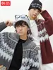 Suéter Cardigan Texturizado Fair Isle para Hombres y Mujeres, Otoño e Invierno, Estilo Étnico de Piel Sintética de Visón, Suave y Acogedor, Chaqueta de Punto para Parejas