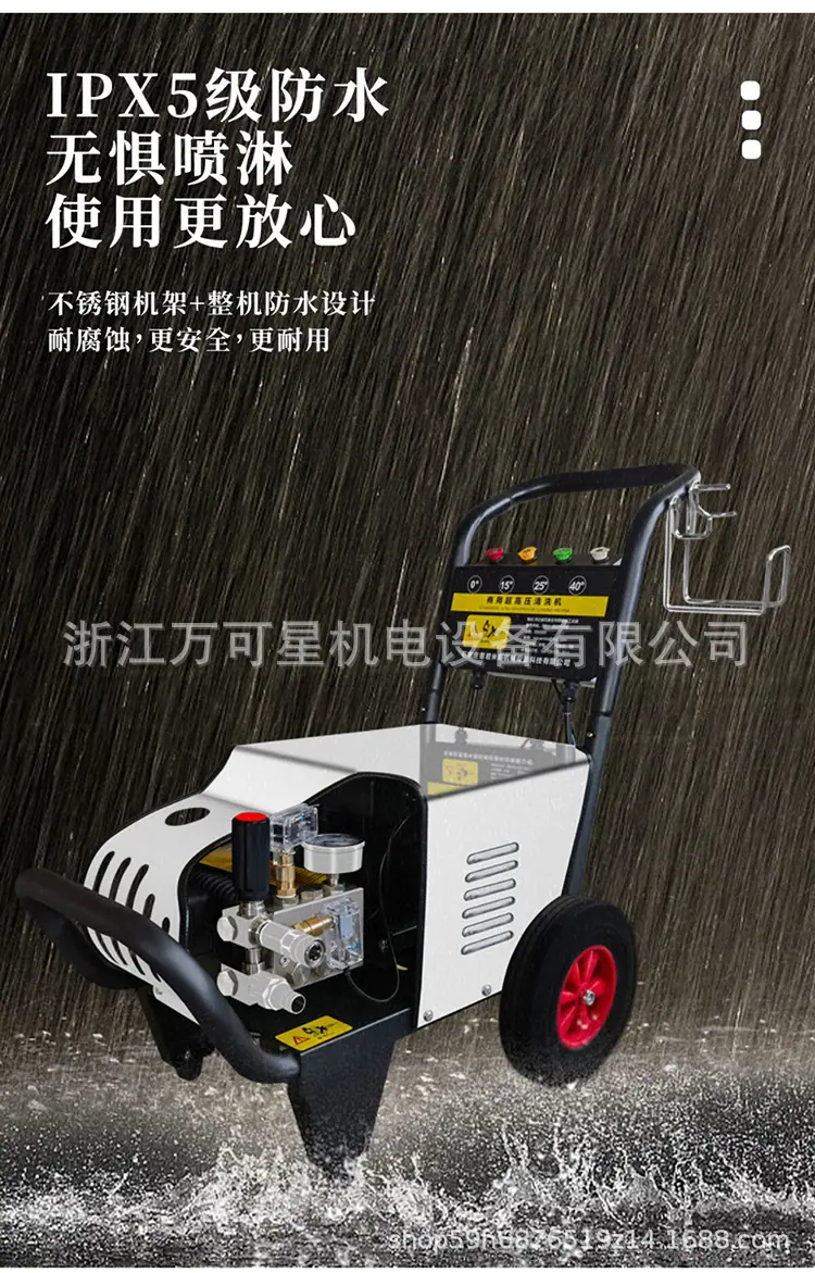 不锈钢_05_12.jpg