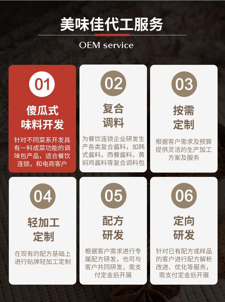 详情_03.jpg