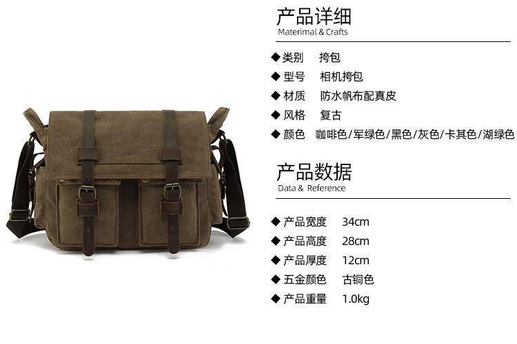 详情页_04.jpg