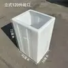 Barril Doméstico Espesso Anti-Corrosão Resistente a Ácido e Alcalino de Grande Diâmetro para Armazenamento de Água Quadrado Barril para Conservas Equipamento Tanque de Armazenamento de Água Aquário Troca de Água