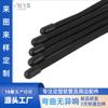 Lámpara de Escritorio Ajustable Tubo de Cuello de Cisne Diámetro Exterior 8mm Tubo Metálico Flexible Varilla de Lámpara Accesorios de Iluminación Tubo de Cuello de Cisne para Lámpara de Escritorio Universal