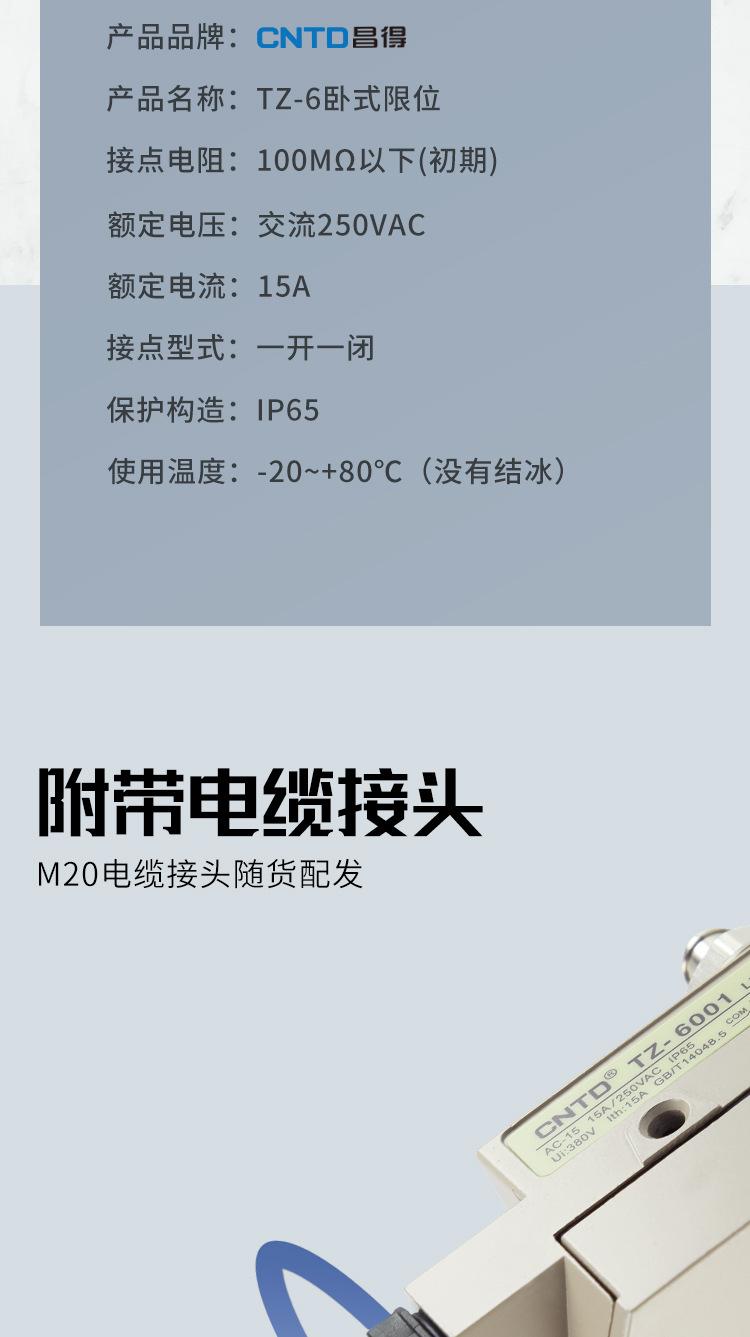 整体_02.jpg