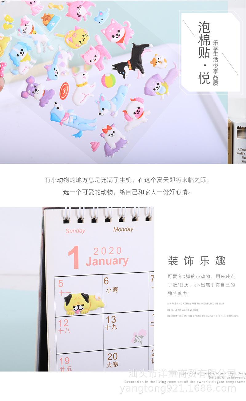 17详情_05.jpg