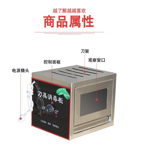 细节10.png