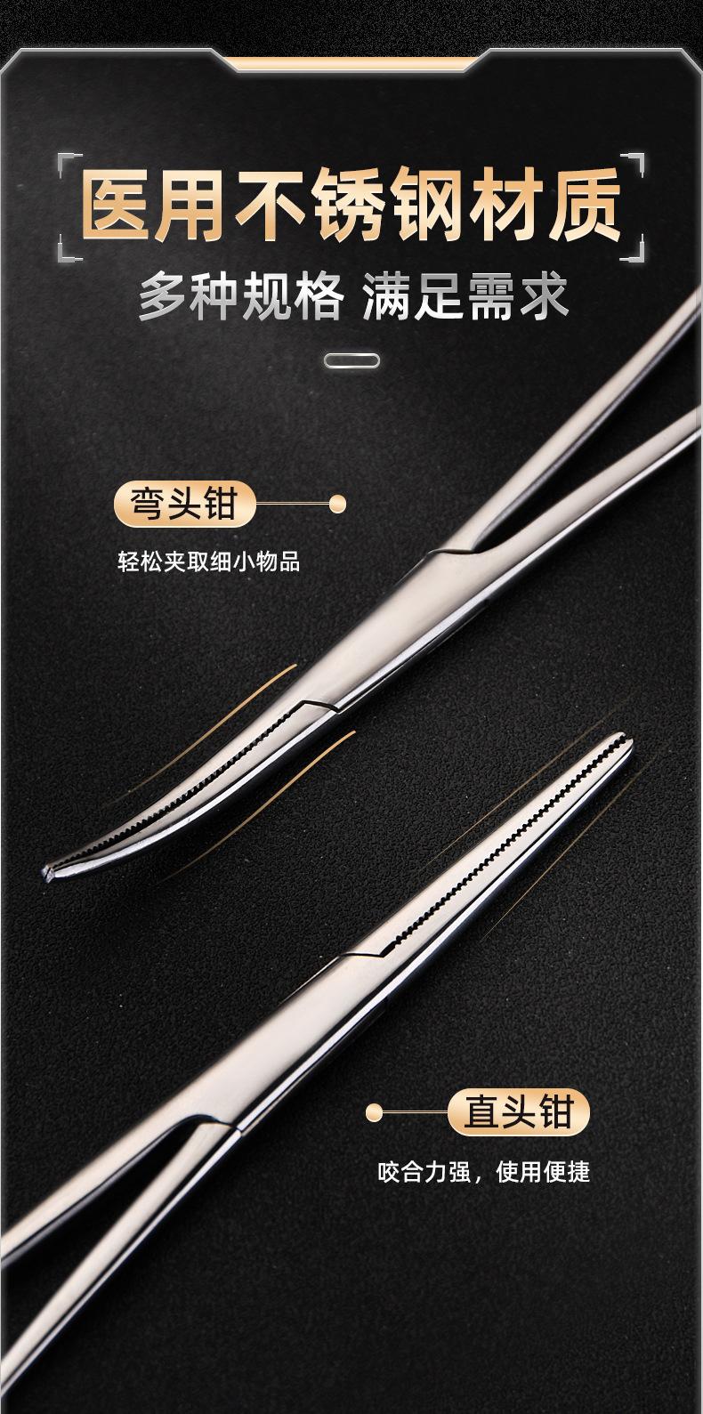 详情_04.jpg