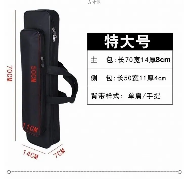 f2872e1f-5d2d-4011-af3f-638731ea43de.jpe