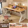 Escritorio de computadora para uso de escritorio en el dormitorio, pequeño escritorio para oficina en casa, escritorio de estudio de escritura de estilo simple para estudiantes, escritorio de color crema