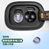 Adequado para ideal Weilai extremamente Krípton Zhiji Mingjue porta de carregamento capa à prova d'água capa de poeira de silicone acessórios de modificação de carro