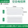 Plástico PVC sinal de cabo sinal de abraçadeira de cabo sinal de sinal de etiqueta de sinal manuscrito com caractere fibra óptica à prova d'água linha de armário elétrico
