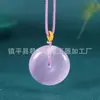 Nuevo Estilo Piedra Ojo de Gato Colgante de Paz Colgante de Jade Ojo de Gato Tipo Hielo Colgante con Sello Puesto de Zona Turística Joyería de Jade Colgante de Regalo