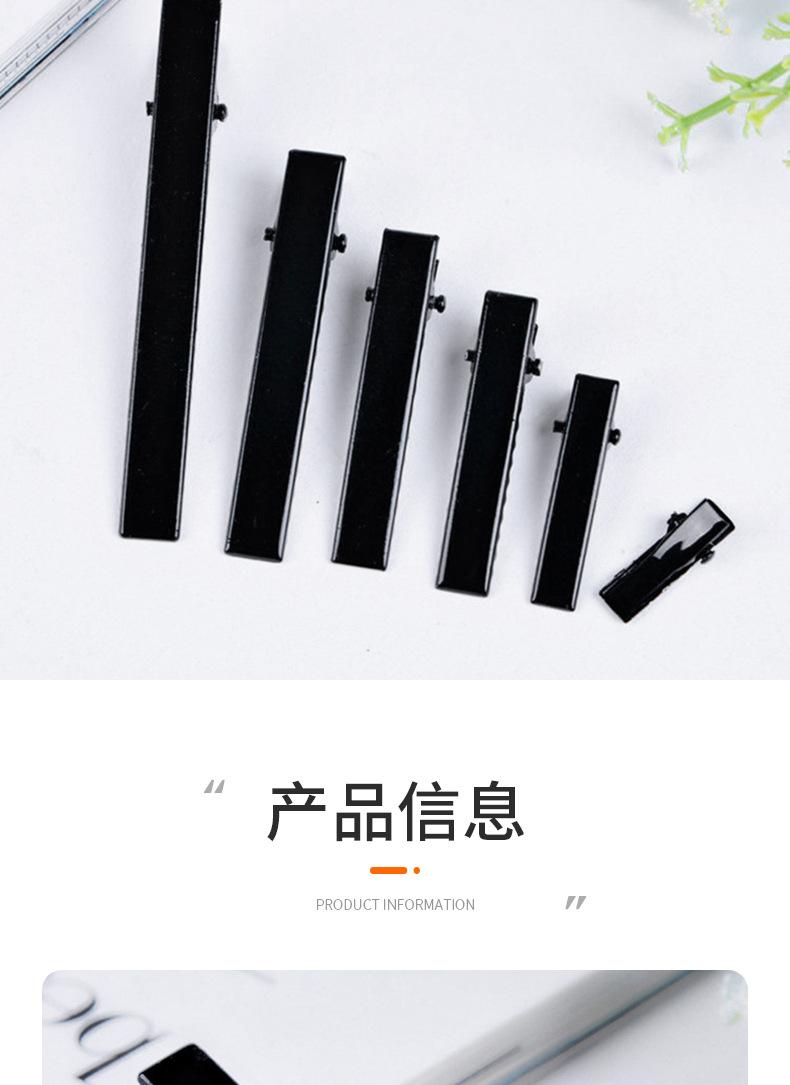 详情1_04.jpg