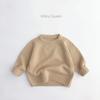 Ropa para niños Suéter de punto para niños Otoño e Invierno Nuevo estilo coreano Retro Simple Color sólido Manga larga Suéter para niños y niñas