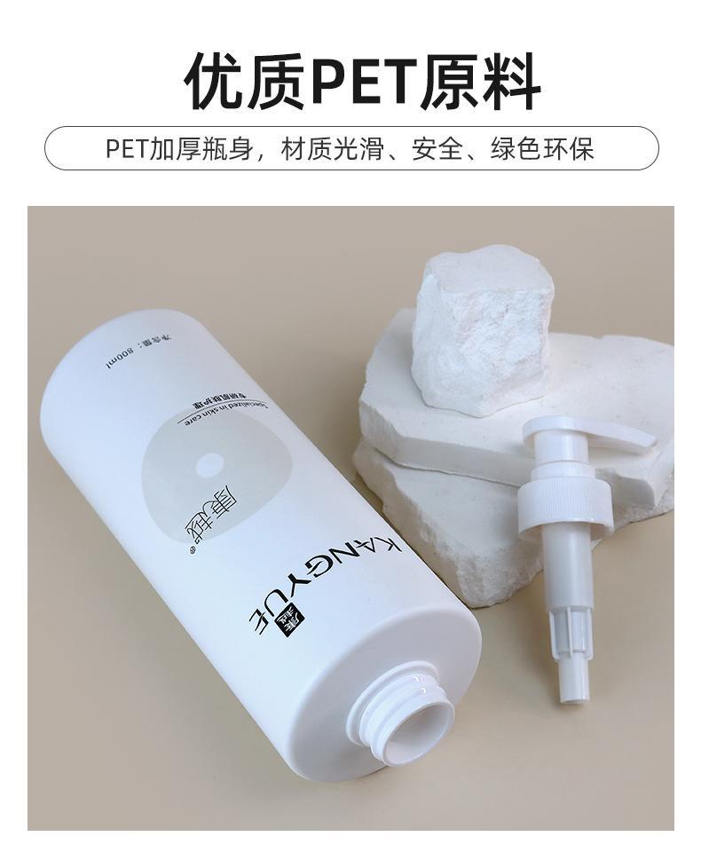 1店详情页_07.jpg