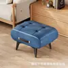 Banquillo para cambiar zapatos en la entrada del hogar con cojín suave, Reposapiés moderno, Mesa de centro de lujo ligero, Taburete bajo, Sofá, Entrada de la sala de estar, Asiento suave simple
