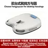 Guangzhou Fangyuan Instrumento Médico Carcasa Accesorios Neutros Mango Refrigerado por Aire Chasis de Belleza Moldeo por Inyección Abs Carcasa Pequeña