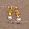 Plata s925 perla de agua dulce natural perla con agujero pasante Colgante de cuentas accesorios de cuentas accesorios para pulsera DIY