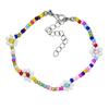 Pulsera tejida a mano de verano con estilo para niñas, nicho Joker de flores, pulsera de cuentas de arroz, joyería al por mayor