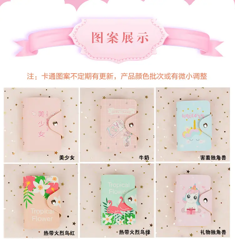 彩喷1新_03