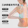 Nuevo Parche de Salud Babu de Yeso Negro Grafeno Parche para Columna Cervical Columna Lumbar Rodilla Parche Autocalentable Fabricante Personalizado