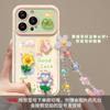Funda Adecuada para Teléfono Móvil Apple 15 iPhone 14 Rana Flor Muñeca Cadena 16 Ventana Tapa Flip 17 Silicona Linda