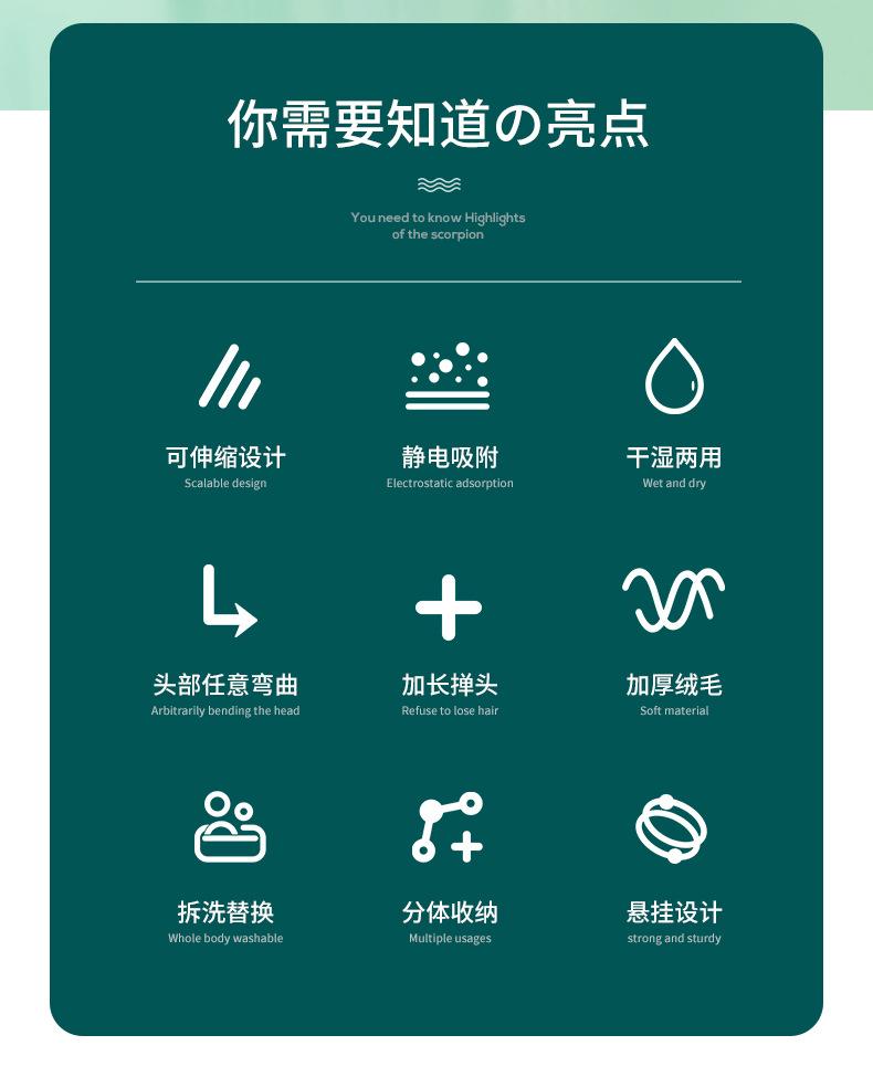 详情_02.jpg?x-oss-process=image/format,png