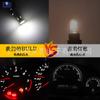 Luz de instrumentos LED de resaltado para automóvil T5 3014 5SMD, luz indicadora, luz de instrumentos, luz de control central, luz de visualización de resaltado