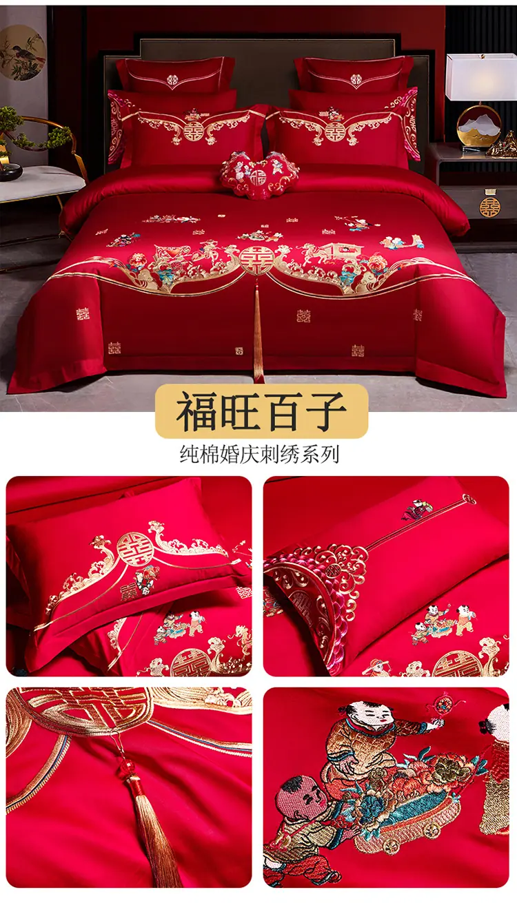 750花型.jpg