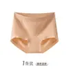 Colmeia Prensagem em V Controle da Barriga Sem Costura Abraça os Quadris Cintura Alta Bumbum de Pêssego Roupa Íntima Feminina Sensação de Pele Nu Skin-Friendly Shorties