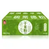 Especialidad de Hunan fideos de arroz secos Changde, Bolas de fideos de res auténticas Dan Yi, fideos planos, fideos secos, fideos de arroz instantáneos para uso comercial