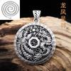 Nueva Cadena de Suéter de Plata de Ley S999 Dragón y Fénix Chengxiang Collar Largo con Cierre de Seguridad Colgante Auténtico Retro para Mujer