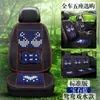 Cojín de Asiento de Coche con Cuentas de Madera Verano Transpirable Fresco Asiento Individual con Respaldo Cojín de Asiento Cuadrado con Cuentas de Madera