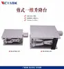 Mesa Experimental de Desplazamiento para Marcado Láser Mesa Ajustable Manualmente Eje Z Tijera Negra Plata Micro Banco de Trabajo