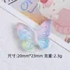 Caricatura piruleta brillante arcoíris creativo DIY accesorios de pegamento de crema accesorios pequeños de resina kit de material de decoración