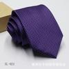 Corbata Jacquard Tintada en Hilo para Hombre 8cm Accesorios para Traje de Negocios Corbata con Logo a Rayas Stock Listo Venta al por Mayor
