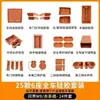 25 M9 traje de silicona para coche completo carga inalámbrica caja de almacenamiento puerta del conductor principal bolsillo para vasos de control central alfombrilla de refrigerador