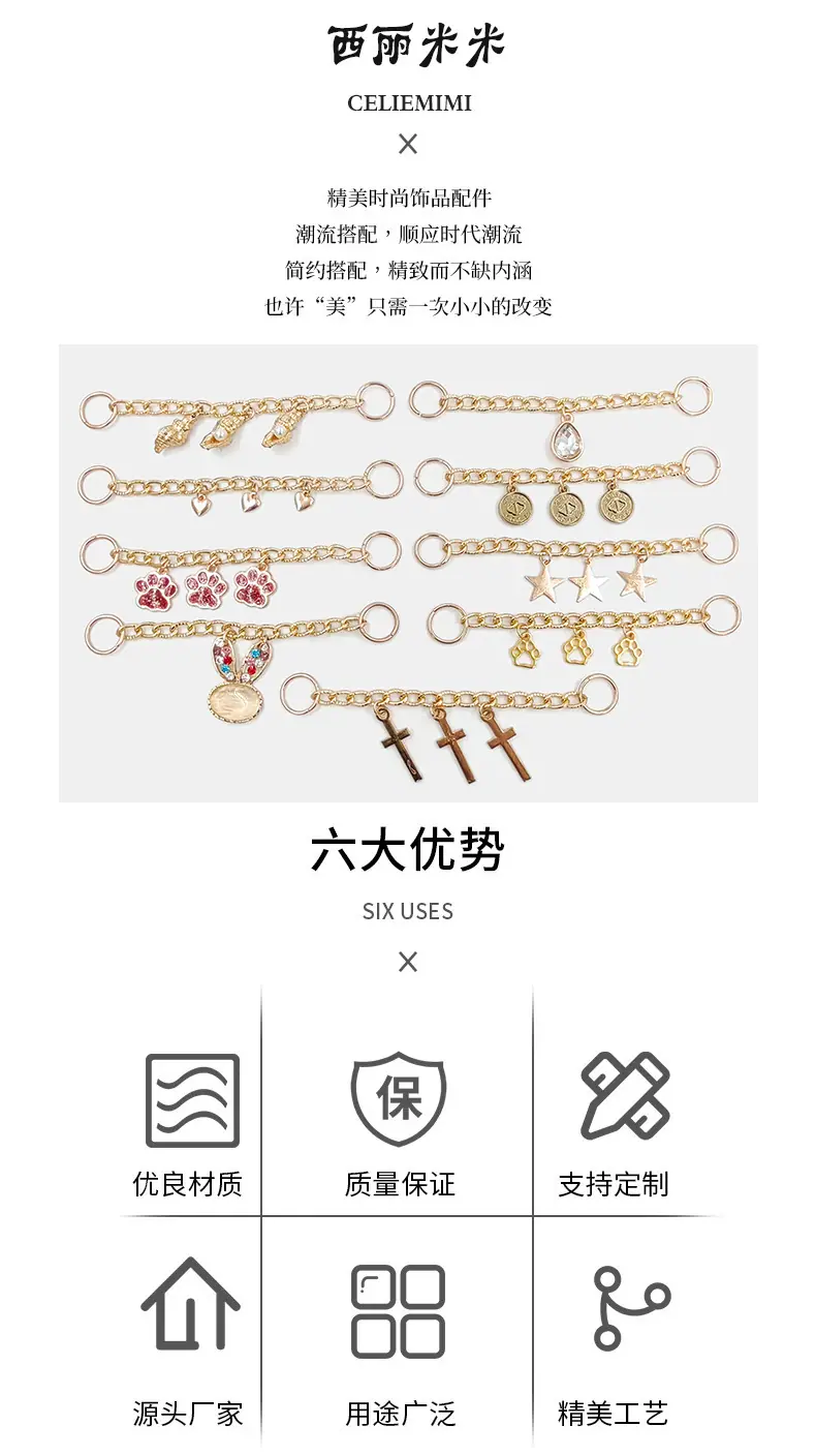 未标题-4 拷贝.jpg