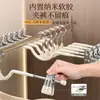 Cabide para Calças de Pescoço Curto para Uso Doméstico, Cabide para Calças que Não Marca com Presilhas, Cabide para Saias de Pescoço Curto, Cabide Especial para Calças de Pescoço Curto