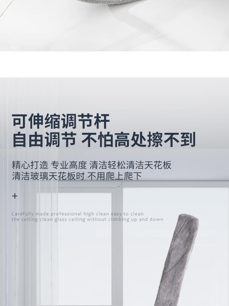 缝隙除尘掸