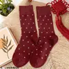 Calcetines de Media Pantorrilla para Mujer Otoño e Invierno, Color Sólido, Engrosados, Cálidos, Calcetines Holgados, Calcetines de Pelo de Conejo, Rojo Angora, Modernos, Directo del Fabricante
